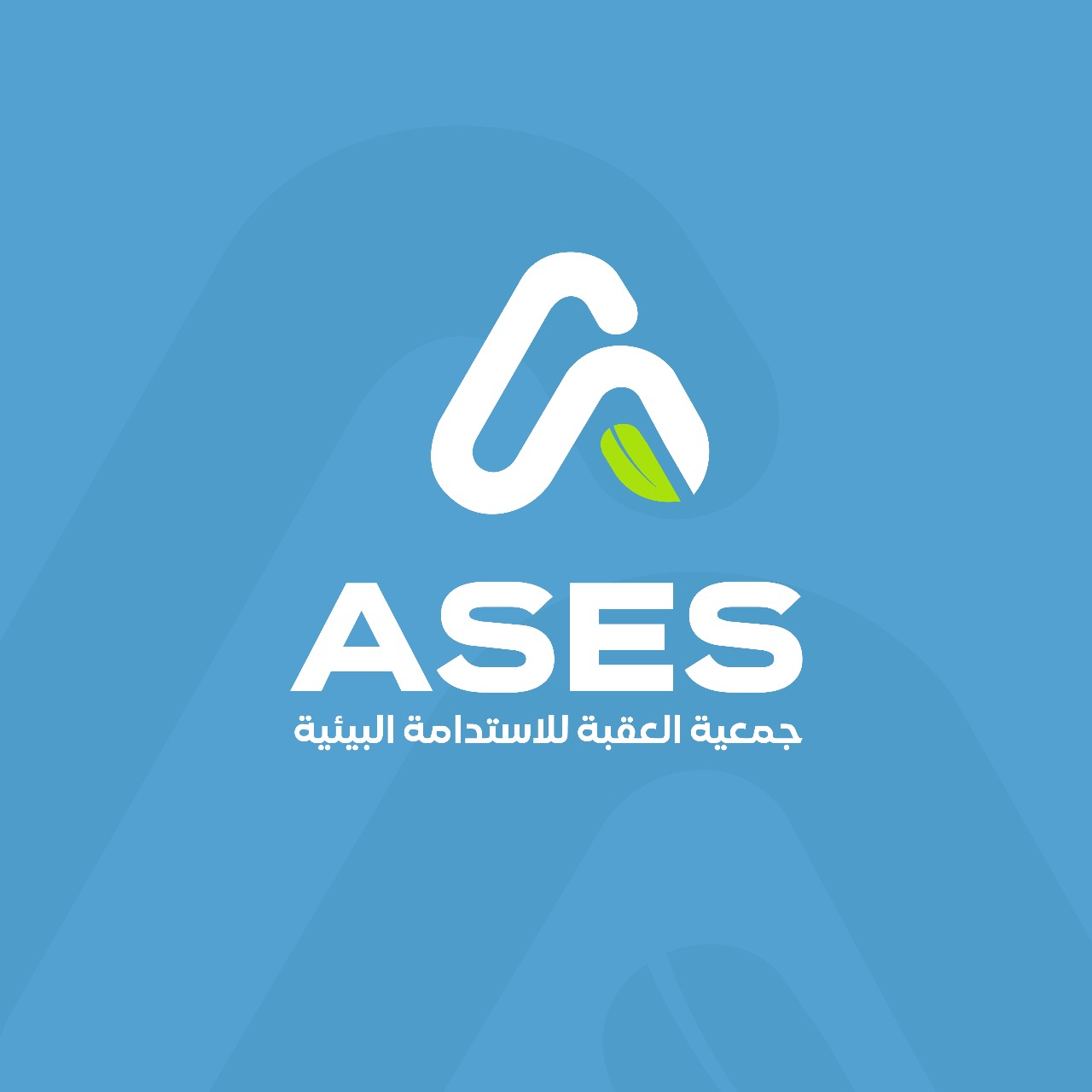 ASES Logo